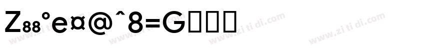 Google Sans字体转换